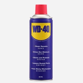 WD 40 412 ml Multi Use Chính Hãng : Bôi Trơn - Chống Gỉ - Đa Năng