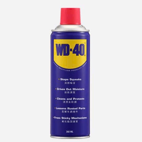 WD 40 412 ml Multi Use Chính Hãng : Bôi Trơn - Chống Gỉ - Đa Năng
